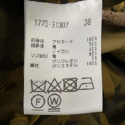 【Mã giảm giá】Áo khoác PRIDE 640274