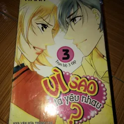 Vì sao ta yêu nhau -Wann