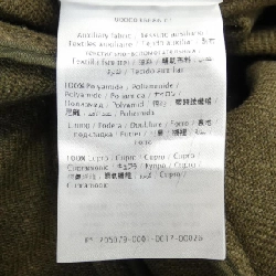 Áo khoác VALENTINO NB3CA2103DR - Hàng hiệu Authentic 821044