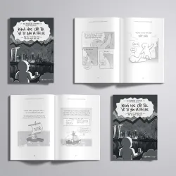 Khóa Học Cấp Tốc Về Tư Bản Và Tiền Bạc - The Woke Salaryman - GIVER BOOKS - MARKETING KINH DOANH 595443