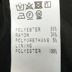 49 Avenue Junko Shimada 49AV.junko shimada chân váy 648620