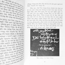 Căn bản nghệ thuật thư pháp 19017