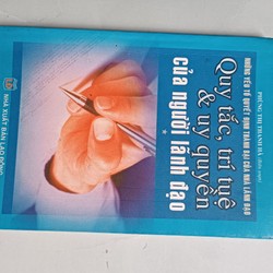 Combo Quy tắc trí tuệ & uy quyền người lãnh đạo + 12 Phương pháp khích lệ nhân viên 150213