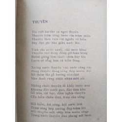 Hạt lại gieo - Huy Cận 49893