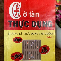 Cờ tàn thực dụng _ sách cờ tướng cũ, sách cờ tướng hay 