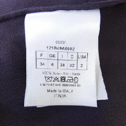 クリスチャンディオール CHRISTIAN DIOR 121B49A6602 áo 626892