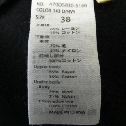 Áo khoác nagonstans - Hàng hiệu Authentic 823855