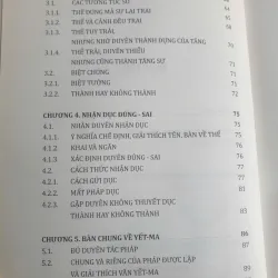 Tứ Phần Luật San Phổn Bổ Khuyết Hành Sự Sao - Tập 1 720460