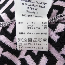 Versace VERSACE 1003594/1A02469 Đầm - Hàng hiệu Chính hãng 814973