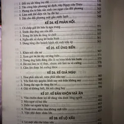 Nhân hoá - Kế sách của người thành công 698672