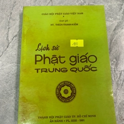 Lịch sử Phật giáo Trung Quốc 