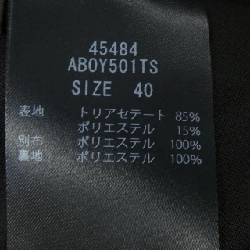 FOXEY 45484 Áo - Hàng hiệu Chính hãng 822800