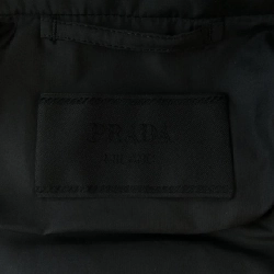 Áo khoác lông vũ PRADA - Hàng hiệu Authentic 896898