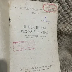 EX-KHIN - BI KỊCH HY LẠP  PRÔMÊTÊ BỊ XIỀNG 748187