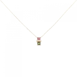 Trang sức Star Jewelry - Dây chuyền Tourmaline - Hàng hiệu Authentic