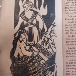 QUẢ BẦU TIÊN - VĂN TẤN 997525