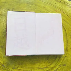 TỪ ĐIỂN NHẬT - VIỆT NGUYỄN VĂN KHANG CHỦ BIÊN 700697