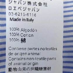 Áo sơ mi LOEWE D2279190UN 629258