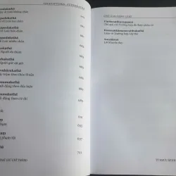 Trang Nghiêm Toàn Diện - Chú Giải Tạng Luật 712113