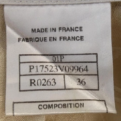 CHANEL P17523V09964 01P Áo gile - Hàng hiệu Chính hãng 773555