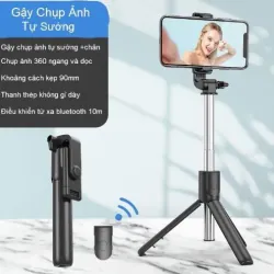 gậy chụp hình tripod 2in1 R1 có remote bluetooth 548707