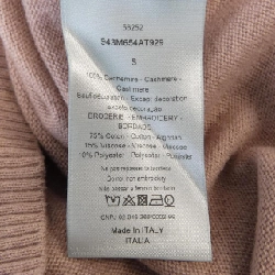 Dior DIOR 943M654AT929 Áo len - Hàng hiệu Chính hãng 890827