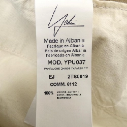 Quần YCHAI - Hàng hiệu Authentic 891490