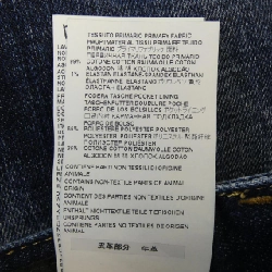 Quần jeans DSQUARED2 S74LB1051 - Hàng hiệu Authentic 882771