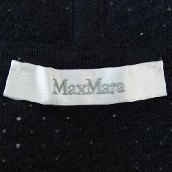 Max Mara áo khoác cardigan 629011