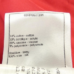 Chân váy CHANEL - Hàng hiệu Authentic 655978