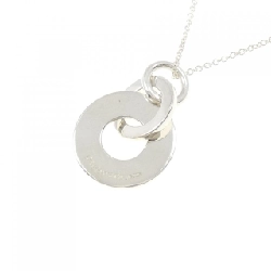 Tiffany 1837 Interlocking Drop Necklace - Hàng hiệu Authentic 839466