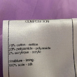 【Mã giảm giá】Áo khoác không cổ CHANEL 642560