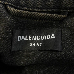 Áo khoác denim BALENCIAGA - Hàng hiệu Authentic 896276