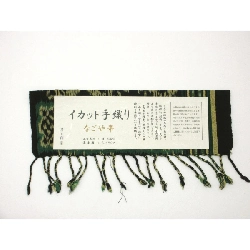 Dây obi Nagoya Takikuki - Dệt tay Ikat - Hàng hiệu Authentic 872657