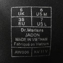 Giày bốt DR.MARTENS JADON 658137