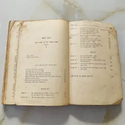 Đại Việt sử ký toàn thư tập 1 (1972)  1011045