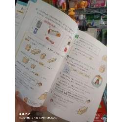 Con rùa khổng lồ bìa trắng Tiếng Nhật mới 80% Sách học tiếng Nhật HCM2702 930201