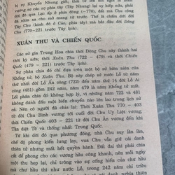 Nguyễn Hiến Lê - Khổng Tử 274999