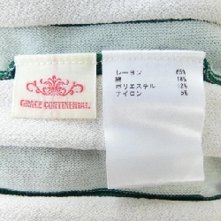 GRACE CONTINENTAL - Váy - Hàng hiệu Authentic 810872