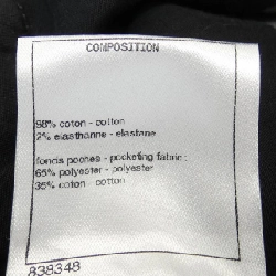 【Mã giảm giá】Chanel CHANEL Jeans 650527