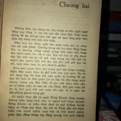 Mạch nước trong - Vĩnh Quyền  970918