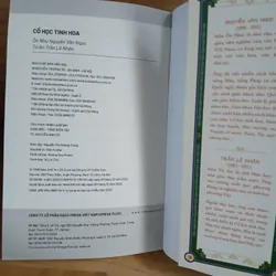 Cổ Học Tinh Hoa - Ôn Như Nguyễn Văn Ngọc, Tử An Trần Lê Nhân 700732