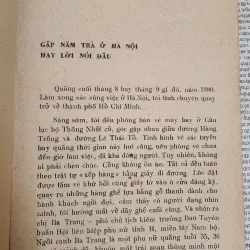 Tiểu thuyết Cù Lao Tràm của Nguyễn Mạnh Tuấn (trọn bộ 2 tập 999 trang) 702996