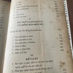 Vũ Ngọc Phan- Tục ngữ, ca dao, dân ca Việt Nam; 1999; 830 trang  607292