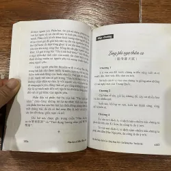 Văn học cổ điển Hàn Quốc (9) 946259