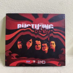 Đĩa nhạc Bức tường đất Việt