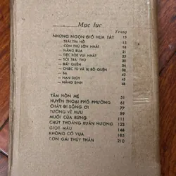 Tướng về hưu (Nguyễn Huy Thiệp, xb 1988) 558612