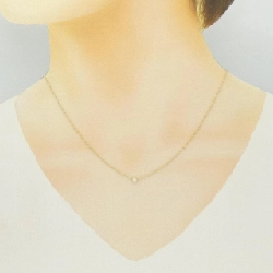 Dây chuyền Tiffany By The Yard - Hàng hiệu Chính hãng 840574