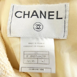 【Mã giảm giá】【Cổ điển】Áo khoác Chanel CHANEL 639411