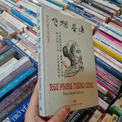 NGƯ PHONG TƯỚNG CÔNG - NGÔ QUANG NAM